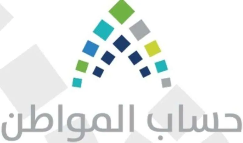1 1 www.pagearabic.com 532