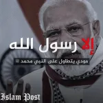 صور الصلاة على النبي اللهم صلي وسلم على نبينا محمد صور جمعة مباركة 2025 - اليمن الغد
