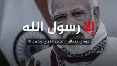 FUbHjjpWQAEPshT1011000 jpg | مقتل مودي Naveen Kumar Jindal عبر مواقع السوشيال ميديا