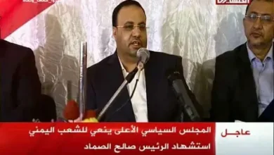 WhatsApp Image 2018 04 23 at 7.02.20 PM jpeg | جنازة : صور مقتل صالح الصماد اليوم في الحديدة