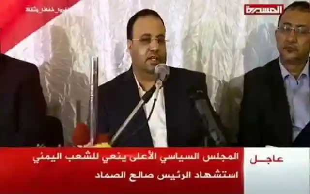 جنازة : صور مقتل صالح الصماد اليوم في الحديدة