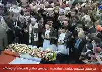 صور تشييع جنازة صالح الصماد واسماء القيادات المتواجدين