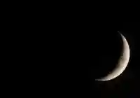 فلكي يمني يتحدث حول موعد رمضان 2018 في اليمن