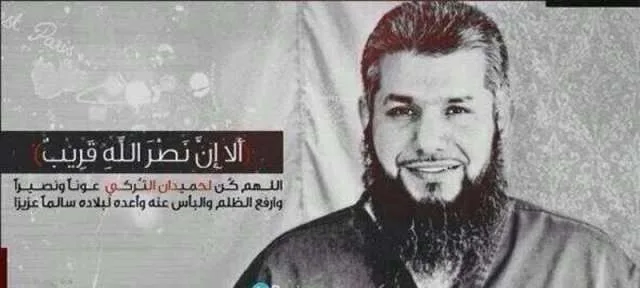حميدان التركي ماذا ينتظره في الجلسة القادمة 1 02 5