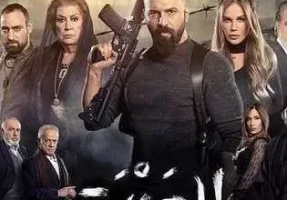 315x420 www.alyemenalghad.com 2a5031a2b38095a1 الهيبة jpg | مشاهدة مسلسل الهيبة العودة الحلقة 29 الحلقة قبل الأخيرة حلقة اليوم