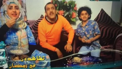 مسلسل سكر زياده من مسلسلات رمضان 2018 على قناة السعيدة | alyemenalghad.news