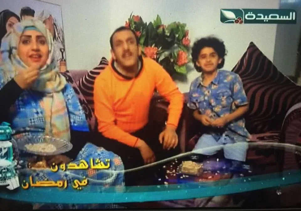 مسلسل سكر زياده من مسلسلات رمضان 2018 على قناة السعيدة | alyemenalghad.news