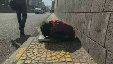 طفل الميزان حي ولم يُقتل رواد الفيس بوك يتحدثون - اليمن الغد