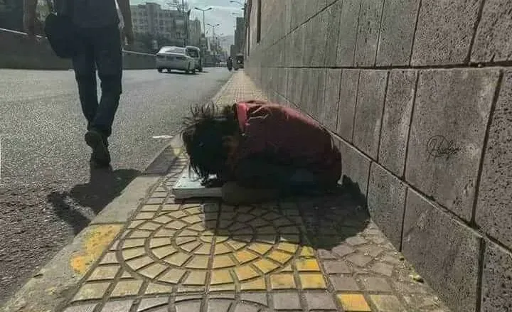 32169113_www.alyemenalghad.com_6416802958381416448_n