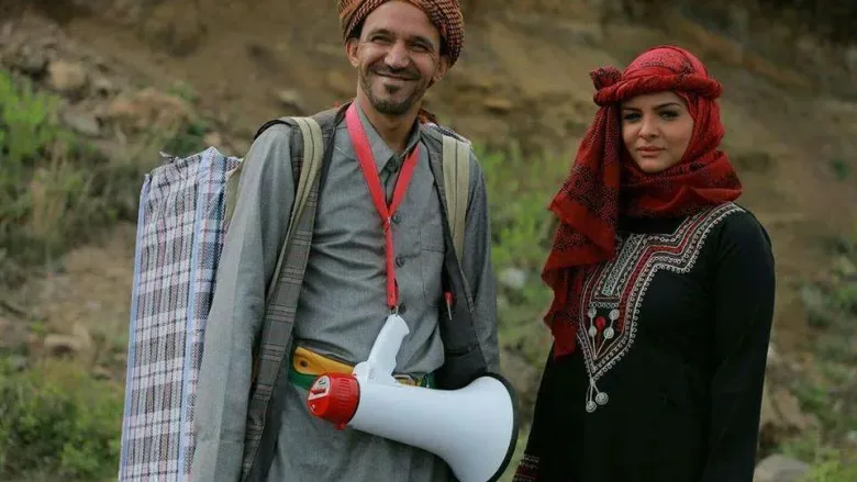 32215067 www.alyemenalghad.com 7766214539560878080 n jpg | مسلسل الدلال الحلقة الأولى 1 من مسلسلات رمضان 2018