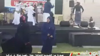 Dcn3l2 www.alyemenalghad.com EWsAIP 1j jpg | رقصة توكل كرمان تثير ضجة في الداخل والخارج بسب الفيديو