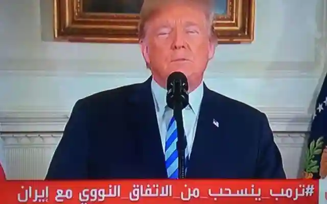 السعودية والبحرين تؤيدان بيان ترامب من الإنسحاب من الإتفاق النووي
