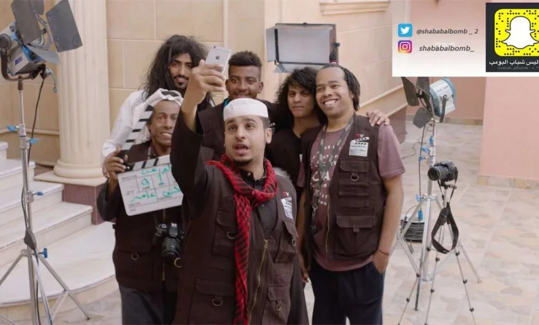 ملخص مسلسل شباب البومب 7 الحلقة 6 السادسة بعنوان البيت المسكون وعرض الحلقة 9 1 Dd0L9jfVMAAy BQ