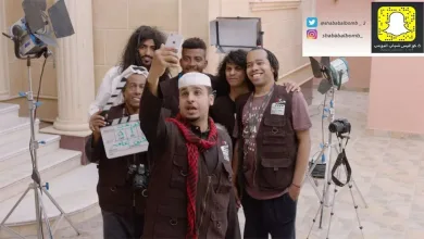 Dd0L9jfVMAAy BQ jpg | ملخص مسلسل شباب البومب 7 الحلقة 6 السادسة بعنوان البيت المسكون وعرض الحلقة 9