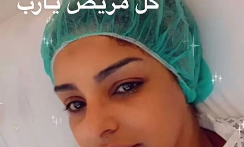 حقيقة وفاة مرام البلوشي ماهو مرض مرام البلوشي الفنانة في الكويت تويتر 1 f022025504093