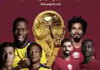 نتيجة مباراة موعد مباراه قطر والاكوادور موعد مباراة السعودية وبولندا كأس العالم قطر 2022