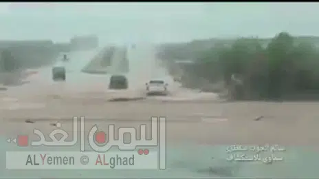 موعد وصول اعصار عمان 2018 " اعصار مكانو " ميكونو | alyemenalghad.news