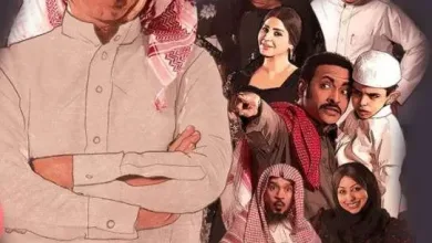 العاصوف jpg | موعد مسلسل العاصوف الحلقة 29 الحلقة قبل الأخيرة