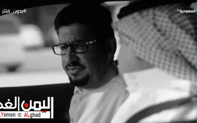 مسلسل بدون فلتر الحلقة 7 السابعة كريك ومسحاه