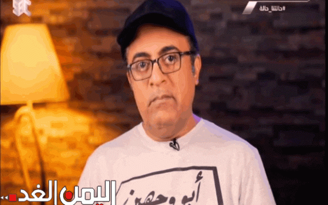 مسلسل حالتنا حاله الحلقة 4 الرابعة بعنوان الكذب