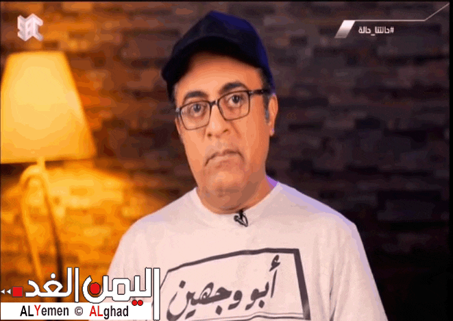 حالتنا حاله