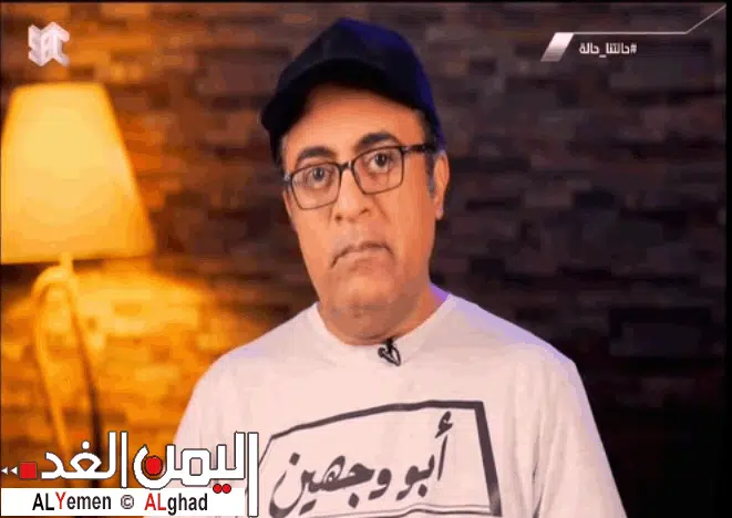 مسلسل حالتنا حاله الحلقة 4 الرابعة بعنوان الكذب | alyemenalghad.news