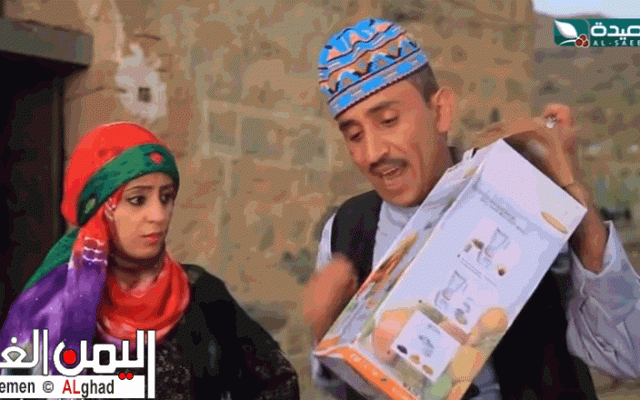 مشاهدة مسلسل حاوي لاوي 2 الحلقة 13 حلقة اليوم مسلسلات رمضان 2018 اليمنية