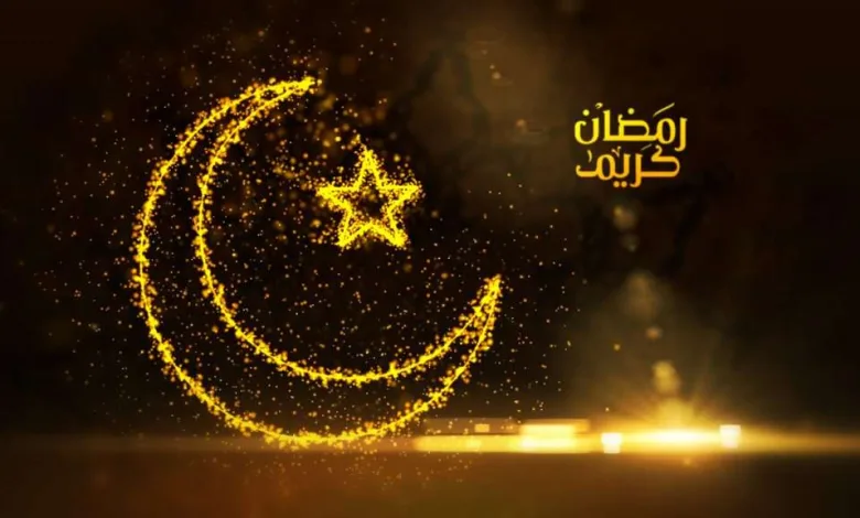 امساكية رمضان اليمن 2025 في صنعاء موعد اذان المغرب رمضان 1446 | alyemenalghad.news