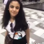 ريناد 1