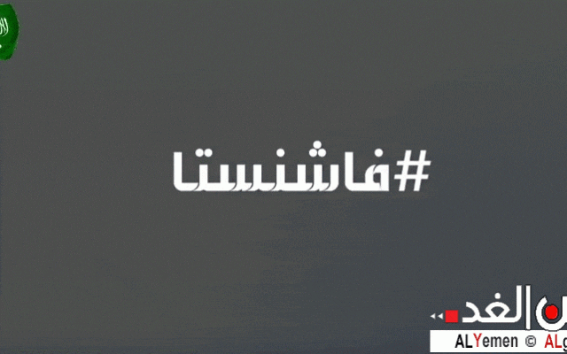 شير شات 12 الحلقة الثانية عشر حلم وصحاني عليك