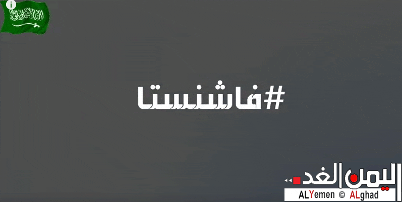 شير شات 5