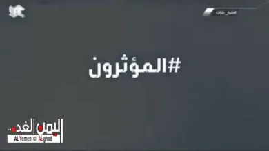 شير شات المؤثرون
