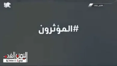 شير شات المؤثرون jpg | برنامج شير شات الحلقة الثالثة 3 بعنوان المؤثرون