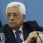 عباس 1