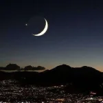 تعذر رؤية هلال رمضان 2018 في السعودية وبعض البلدان العربية وموعد اول ايام رمضان 1439 الخميس - اليمن الغد