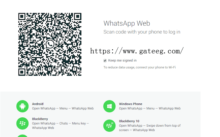 واتس اب ويب للكمبيوتر من غير تحمل برامج الطريقة بالصور 2025 1 واتس اب ويب