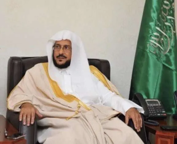تعيين عبداللطيف آل الشيخ وزير الشؤون الإسلامية من اخبار السعودية 1 تعيين عبداللطيف آل الشيخ وزير الشؤون الإسلامية من اخبار السعودية - اليمن الغد