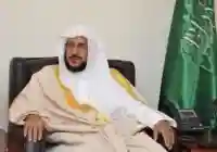 تعيين عبداللطيف آل الشيخ وزير الشؤون الإسلامية من اخبار السعودية