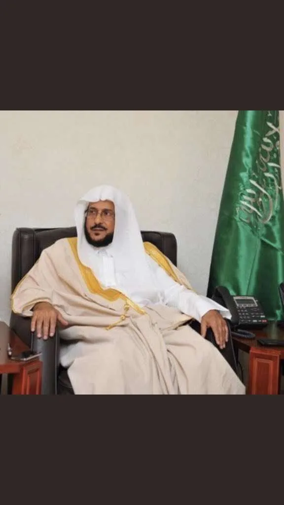 تعيين عبداللطيف آل الشيخ وزير الشؤون الإسلامية من اخبار السعودية تعيين عبداللطيف آل الشيخ وزير الشؤون الإسلامية من اخبار السعودية