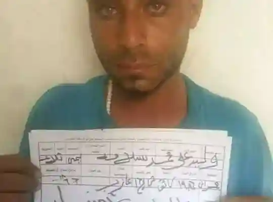 الحكم على وليد سلامة بالسجن ” سارق حقائب النساء”