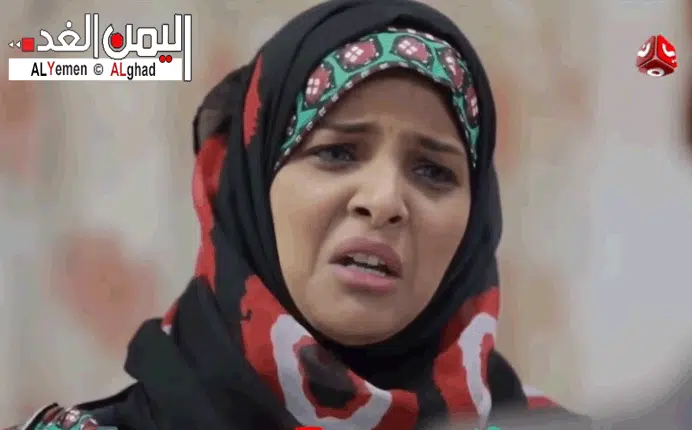 حقيقة تهديد الفنانة سالي حمادة بالقتل | alyemenalghad.news