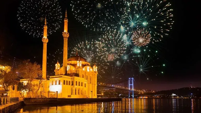 عيد الفطر تركيا jpg | متى عيد الفطر 2023 في اليمن 1444 عيد رمضان لهذا العام صنعاء عدن مأرب حضرموت