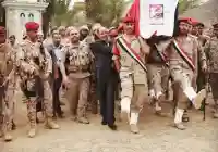 تشييع جنازة محمد صالح الأحمر بعد مقتله