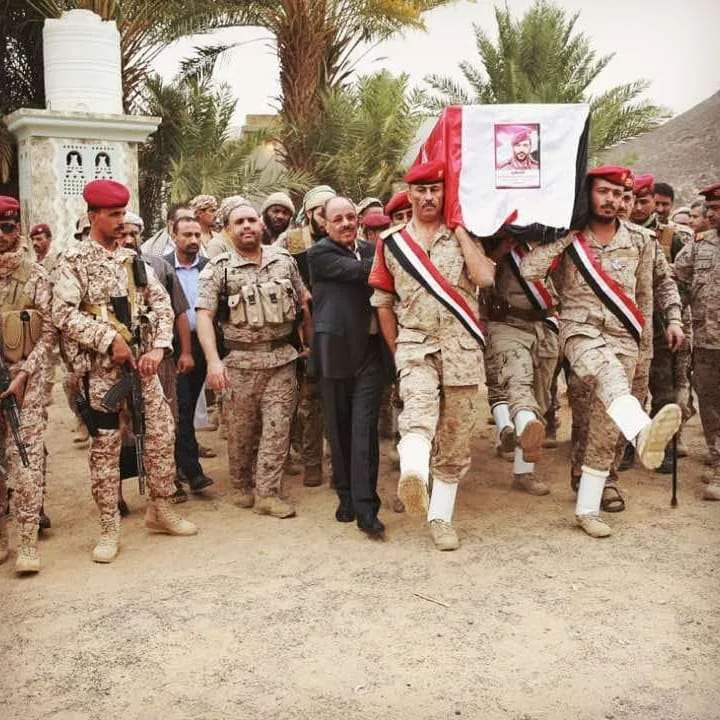 تشييع جنازة محمد صالح الأحمر بعد مقتله تشييع جنازة محمد صالح الأحمر بعد مقتله