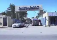 الآن التسجيل في الكلية التقنية رابط التسجيل لـ الدبلوم والبكالوريوس