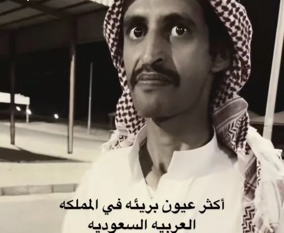 حقيقة وفاة عوض بن ربشه انستقرام ويكيبيديا سناب شات تيك توك 2022 1 عوض بن ربشه