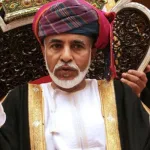 قابوس