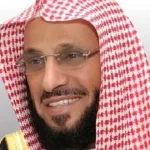 القرني 14 400x330