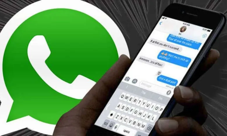 طريقة قراءة الرسائل المحذوفة في تطبيق واتس اب 1 5b66a60b3f7a2
