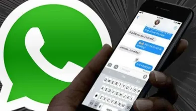 طريقة قراءة الرسائل المحذوفة في تطبيق واتس اب 6 5b66a60b3f7a2 jpg | طريقة قراءة الرسائل المحذوفة في تطبيق واتس اب